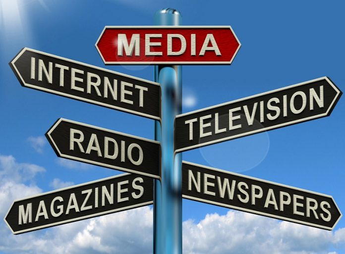 Media - медия