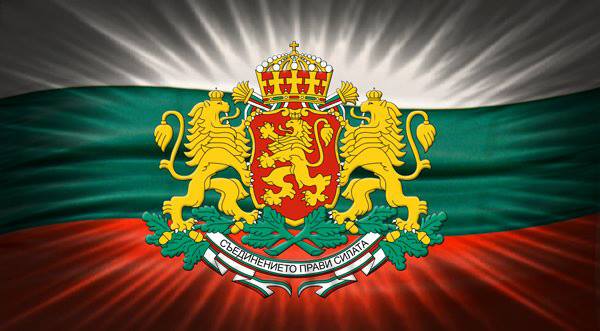 Българите в чужбина и българите в България